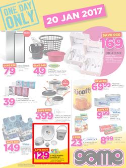 Game : Budget Stretchers (20 Jan 2017 Only), page 3