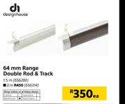 Design House 64mm Range Double Rod & Tank 2m