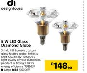 Designhouse 5W LED Glass Diamond Globe (Small)-Each
