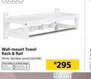 Lusso Wall Mount Towel Rack & Rail