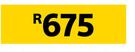 Aberdare Flat Twin Earth Wire 1.5mm