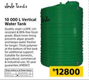 Volvo 10000L Vertical Water Tank