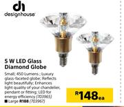Designhouse 5W LED Glass Diamond Globe (Small)-Each