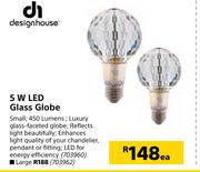 Designhouse 5W LED Round Glass Globe (Small)-Each