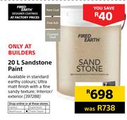 Fired Earth Sandstone Paint-20Ltr