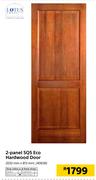 Lotus Amoretti 2 Panel SQ5 Eco Hardwood Door 2032mm x 813mm