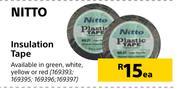 Nitto Insulation Tape-Each
