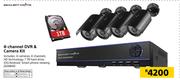 SecurityMate 4 Channel DVR & Camera Kit
