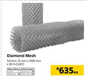 Diamond Mesh 1.8mm-75mm x 1200mm x 30m Each