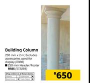 Building Column Header/Footer-250mm