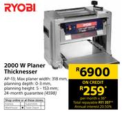 Ryobi 2000W Planer Thicknesser