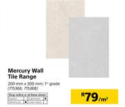 Mercury Wall Tile Range 200 x 300mm-Per Sqm
