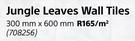 Jungle Leaves Wall Tiles-300mm x 600mm Per Sqm