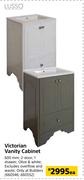 Lusso 600mm Victorian Vanity Cabinet-Each