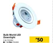 Bulb World LED Downlight 7W
