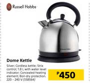 Russell Hobbs Dome Silver Kettle