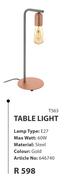 Adri Table Light Lamp (T563)