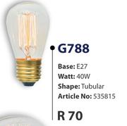 Carbon Filament Lamp G788