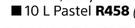 Plason 10Ltr Polvin Walls & Ceilings Pastel