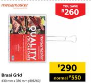Megamaster Braai Grid 430mm x 330mm