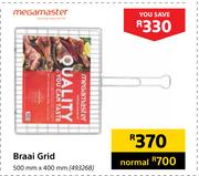Megamaster Braai Grid 500mm x 400mm