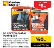Garden Master 60 dm3 Compost Or Potting Soil-Each