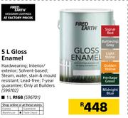 Fired Earth 1Ltr Gloss Enamel
