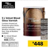 Fired Earth 5Ltr Velvet Wood Preservative
