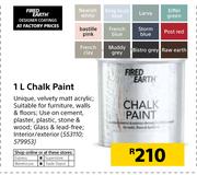 Fired Earth 1Ltr Chalk Paint