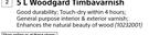 Dulux 5Ltr Woodgard Timbvarnish-Each