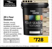 Fired Earth 20Ltr Four Seasons