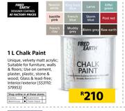 Fired Earth 1Ltr Chalk Paint