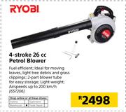 Ryobi 4 Stroke 26cc Petrol Blower