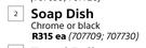 Lusso Soap Dish-Each
