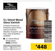 Fired Earth 5Ltr Velvet Wood Preservative