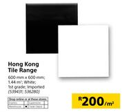 Hong Kong Tile Range 600mm X 600mm-Per Sqm