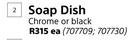 Lusso Soap Dish (Chrome Or Black)-Each