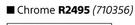 Lusso Rosalie Single Slider Shower Door Chrome 1200mm x 1900mm 