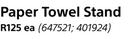 Home&Kitchen Paper Towel Stand-Each