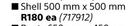 Design House Shell 500mm x 500mm-Each