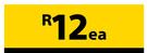Builders PVC Conduit-4000mm x 20mm Each