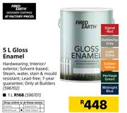 Fired Earth 1Ltr Gloss Enamel
