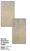 332mm Diamond Or Square Treelis (900mm x 1800mm)-Each