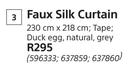 Faux Silk Curtain 230x218cm