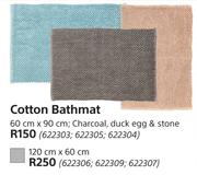 Cotton Bathmat (120cm x 60cm)