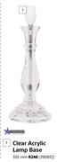 Bright Star Clear Acrylic Lamp Base-335mm