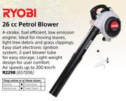 Ryobi 26cc Petrol Blower