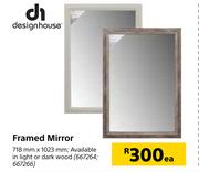 Designhouse Framed Mirror 718mm x 1023mm-Each