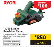 Ryobi 710W 82mm Handyline Planer