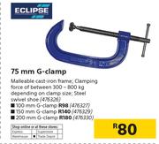 Eclipse 200mm G-Clamp
